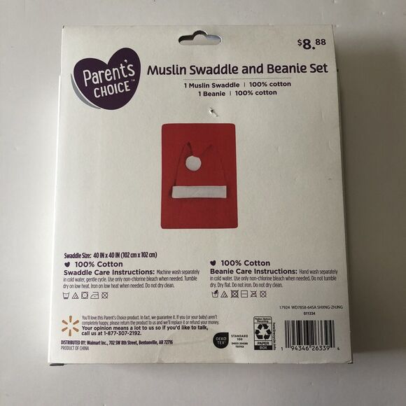 Parents Choice Muslin Red Santa Swaddle And Beanie Size infant Swaddle NIB - Picture 2 of 7